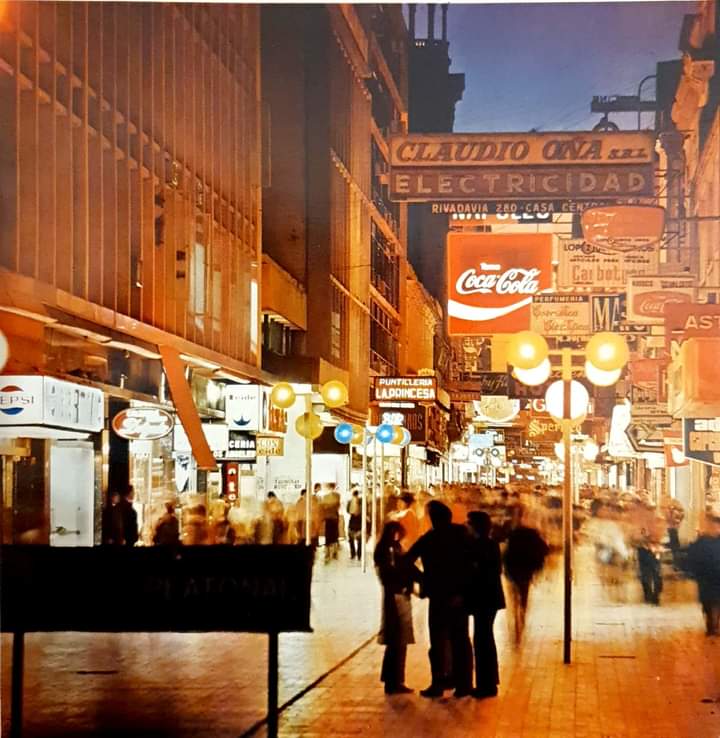 Peatonal de Córdoba