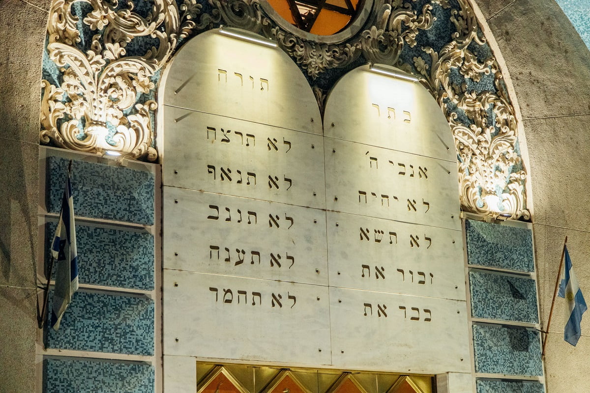 Sinagoga de Córdoba