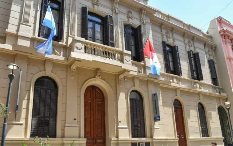 Fotografía del Tribunal de Cuentas de la Provincia de Córdoba