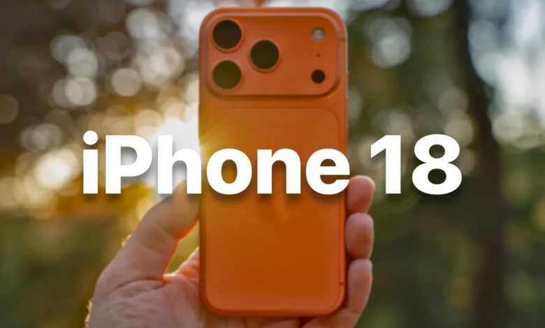 Imagen del iPhone 17 Pro