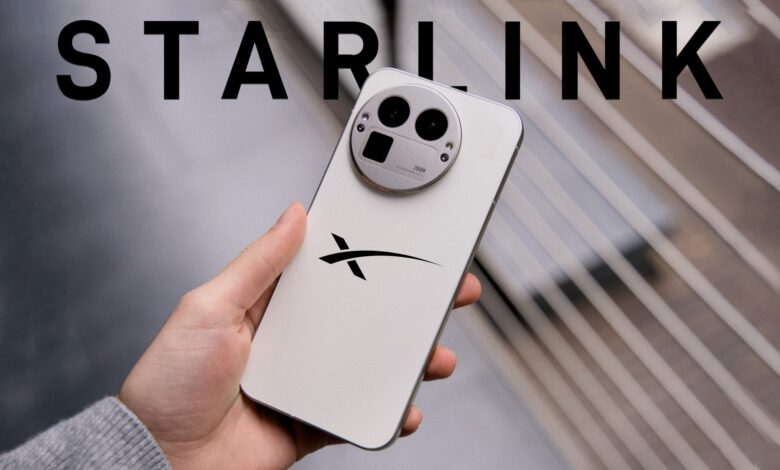 Imagen del logotipo de Starlink
