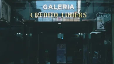 Imagen de la Galería Crédito Liniers vacía