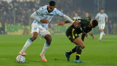 Imagen de la Copa Argentina con los logos de Racing y Defensa y Justicia