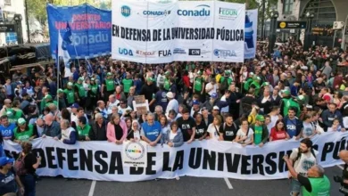 La Corte Suprema de Justicia de la Nación