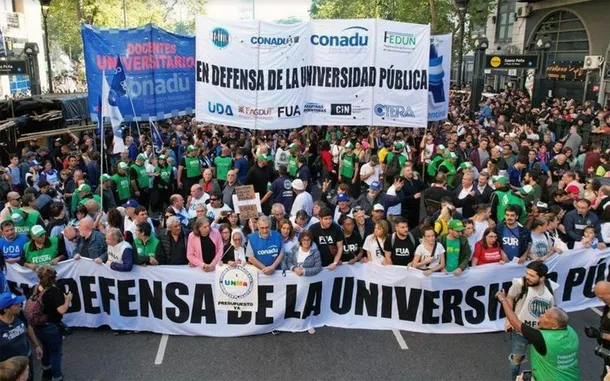 La Corte Suprema de Justicia de la Nación