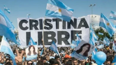Imagen de la convocatoria al banderazo por la libertad de Cristina Fernández de Kirchner