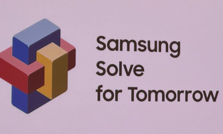Imagen de lanzamiento de Solve For Tomorrow en España