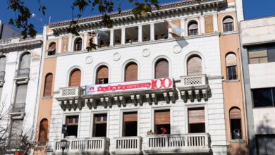 Fachada del Teatro Real de Córdoba