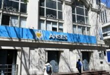 ANSES Córdoba