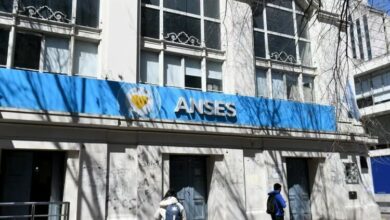 ANSES Córdoba