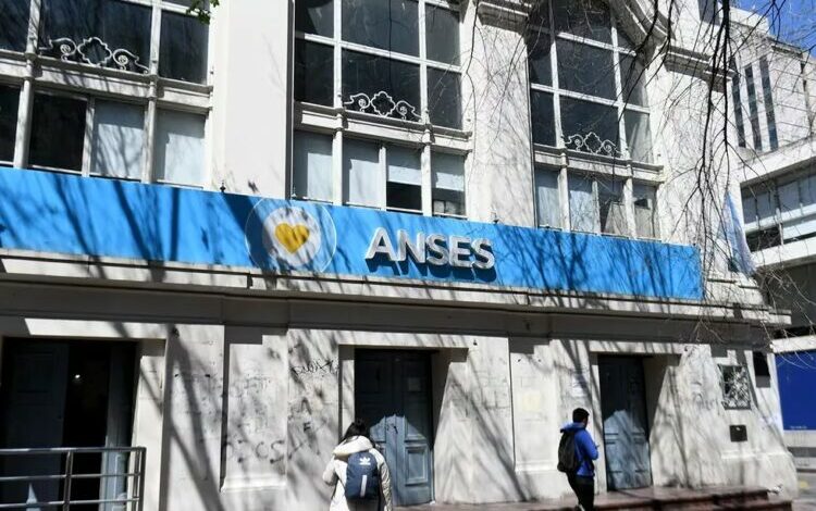 ANSES Córdoba
