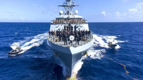 Foto del buque HMS Medway
