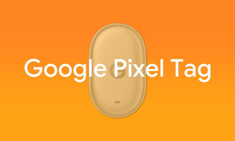 Imagen del Pixel Tag de Google