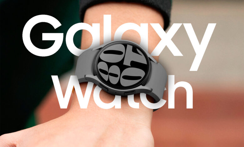 Galaxy Watch 4 de Samsung