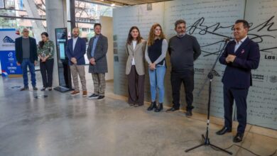 Sala expositiva San José Gabriel del Rosario Brochero en el Archivo Histórico de Córdoba