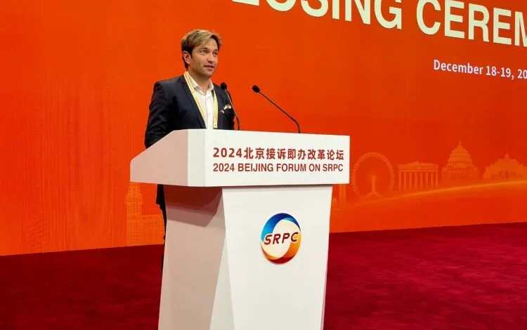 Gonzalo Fiore Viani en el foro internacional de gestión pública en Beijing